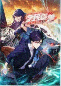预售与想看指数数据示意